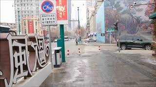 Shenyang Streetscape - China