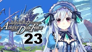 Fairy Fencer F Advent Dark Force Прохождение на русском #23 Загадка