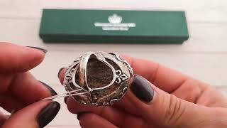 Серебряное кольцо с хлоритовым кварцем
