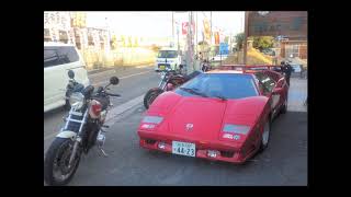 スーパーカー