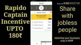 Rapido Captain incentive per day √ Rapido Captain √ Incentive plan in rapido bike taxi