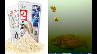 Китайское пылящее тесто на карася взгляд из под воды (Херабуна №2)