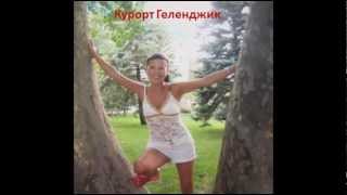 С днем рождения Надюша Бурятия