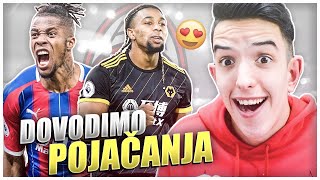 *VRHUNSKA POJAČANJA I POČETAK LIGE!* KARIJERA SA MILANOM #3