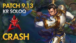HKA Crash - Xin Zhao Jungle - KDA 15/3/7