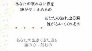 【@オリジナル】　希望は必ず見つかる
