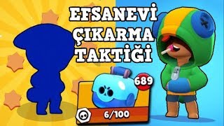 EFSANEVİ ÇIKARMA BUGU ve TAKTİĞİ !! (%100 GARANTİ) Brawl Stars