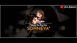 SHOPPING song JASS MANAK latest song whatsapp status 2020