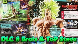 DLC 8 BROLY & TOURNAMENT OF POWER STAGE! Free DLC 8 Update! - Dragon Ball Xenoverse 2