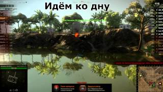 Испытываем новую физику