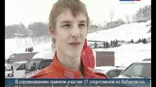 Вести-Хабаровск. Трековые автогонки