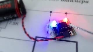Тестер для 555 таймера - 555 Timer Tester