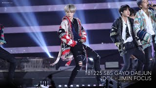 181225 SBS Gayo Daejun IDOL BTS Jimin Fancam // 가요대전 방탄소년단 지민 직캠