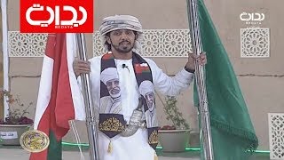 شيلة ترحيبة عُماني - جابر الحكماني - حصرية | #زد_رصيدك78