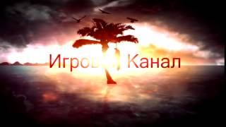 Интро  intro 36 для Sony Vegas Готовые заставки для вашего видео
