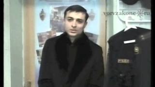 кутаисский вор в законе Владимир Дзоценидзе