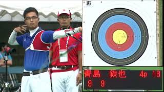 2017年 アーチェリー競技 男子ゴールドメダルマッチ 第5セット