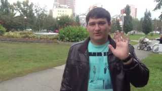 2 Часть - Куда вложить деньги 15 т. и получить 35-50000 через месяц