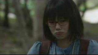 Tada, Kimi wo Aishiteru Trailer