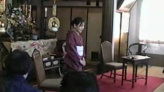 保谷果菜子ひとり舞台　金子みすゞひとり舞台　kaneko　misuzu