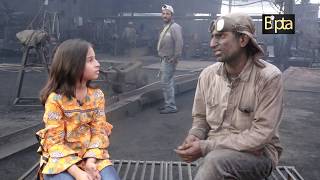 Episode 1 |  Steel Mill Production Process and Talk To  A Worker | Bipta