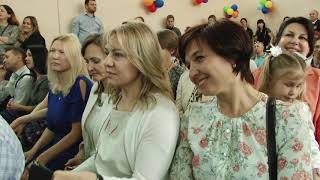 Потоковое видио. Выпускной начальная школа 5 Лицей город Долгопрудный 4 класс май 2019 год