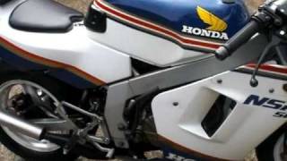 HONDAホンダNSR50 ロスマンズ☆エンジン始動