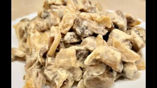ВКУСНЕЙШИЕ ГРИБЫ! Как приготовить грибы?! Шампиньоны тушеные в сметане с луком #шампиньоны