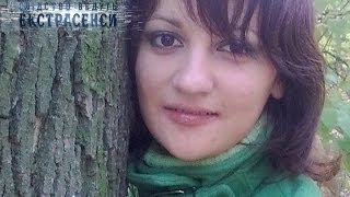 Люк. Следствие ведут экстрасенсы - Сезон 1 - Выпуск 119 - Часть 1 - 26.03.14