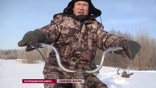 Рыбалка по-колпашевски