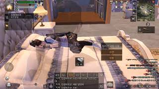 [231화/라이프애프터] 오늘은 이것 저것 완수하고 산토파니를 가도록 하겠습니다: )