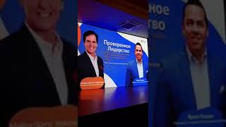 Презентация круизного клуба от Андрея Орлова. Элит форум. Одесса