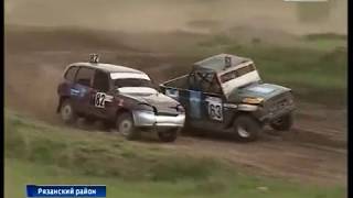 В Рязани финишировал Всероссийский автокросс «День Победы»