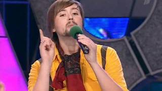 КВН Федор Двинятин - песня про Медведева и Путина