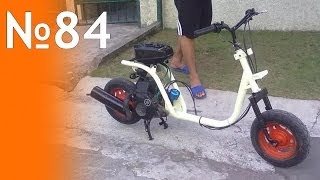 Мастерская Pit_Stop:Ran R2 в работе