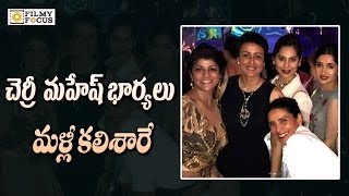 Upasana and Namrata At T Subbarami Reddy Grandson Keshav Wedding Ceremony - Filmyfocus.com