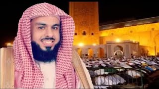 Surah Yusuf full by Khalid Al Jaleel