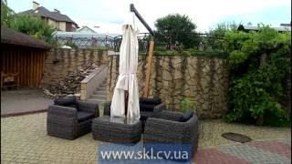 Зонты для кафе бара ресторана сада фирмы Scolaro