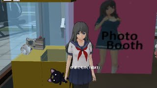 School Girls Simulator update (2018/04/20)