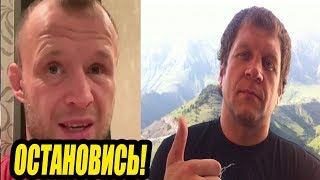 РЕАКЦИЯ ШЛЕМЕНКО НА ПЬЯНОГО ЕМЕЛЬЯНЕНКО!