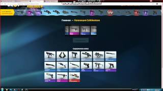 Открытие кейсов на EasyDrop.ru