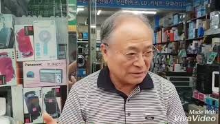 [중남구당협] 교동시장 경신전자 대표 김선일님