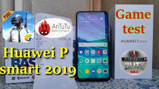 Huawei P Smart 2019 Игры.Huawei P Smart 2019 Game Test