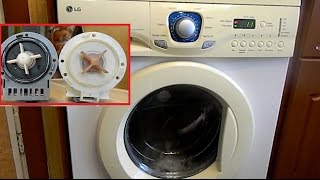 Стиральная машина LG не сливает воду. Замена помпы