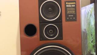 Корвет 150ас-001