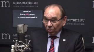 Кибер-тех. Роль общественных организаций в транспортной политике