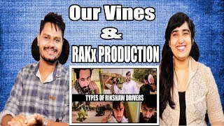 Indian Reaction On Types Of Rikhshaw Drivers | Part 2 | Our Vines & Rakx Production | Krishna Views