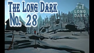 The Long Dark s 28 Спасительная Усадьба