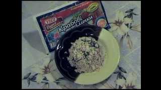 Крабовый соус-паста