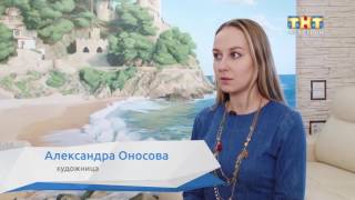 Квадратный метр. Наполняем дом теплом. 02.10.16